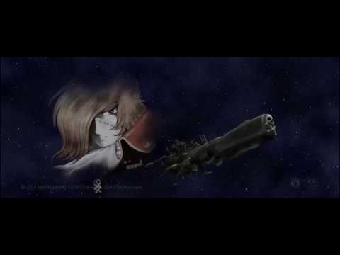 ENDING Captain Harlock MOVIE