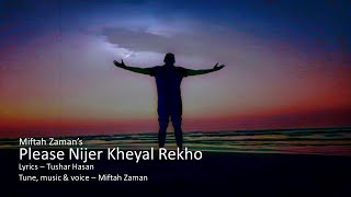 Please Nijer Kheyal Rekho | Acoustic | Light & Mild