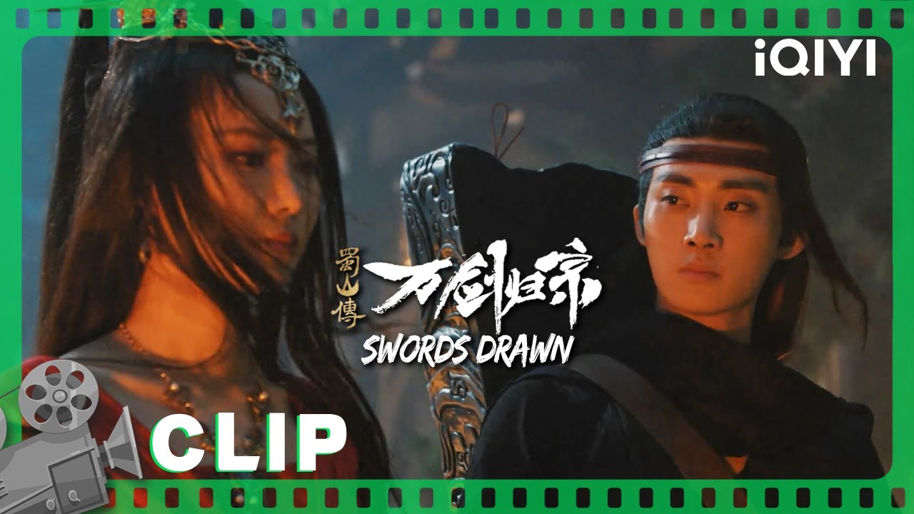 剑想带女友远离江湖 却惨遭背刺《蜀山传:万剑归宗》/ Swords Drawn【iQIYI Kung Fu Movie-欢迎订阅】 - YouTube