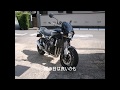 ℤ９００RSビキニカウル取り付け№２