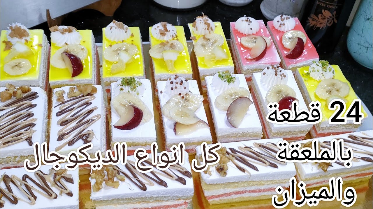 Очерните кондитерскую ложкой и весами, как это делают в магазинах, сорбеты для всей семьи со всем...