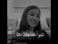 ما خسرتك أبدا لمياء المالكي ما خسرتك أبدا لمياء المالكي