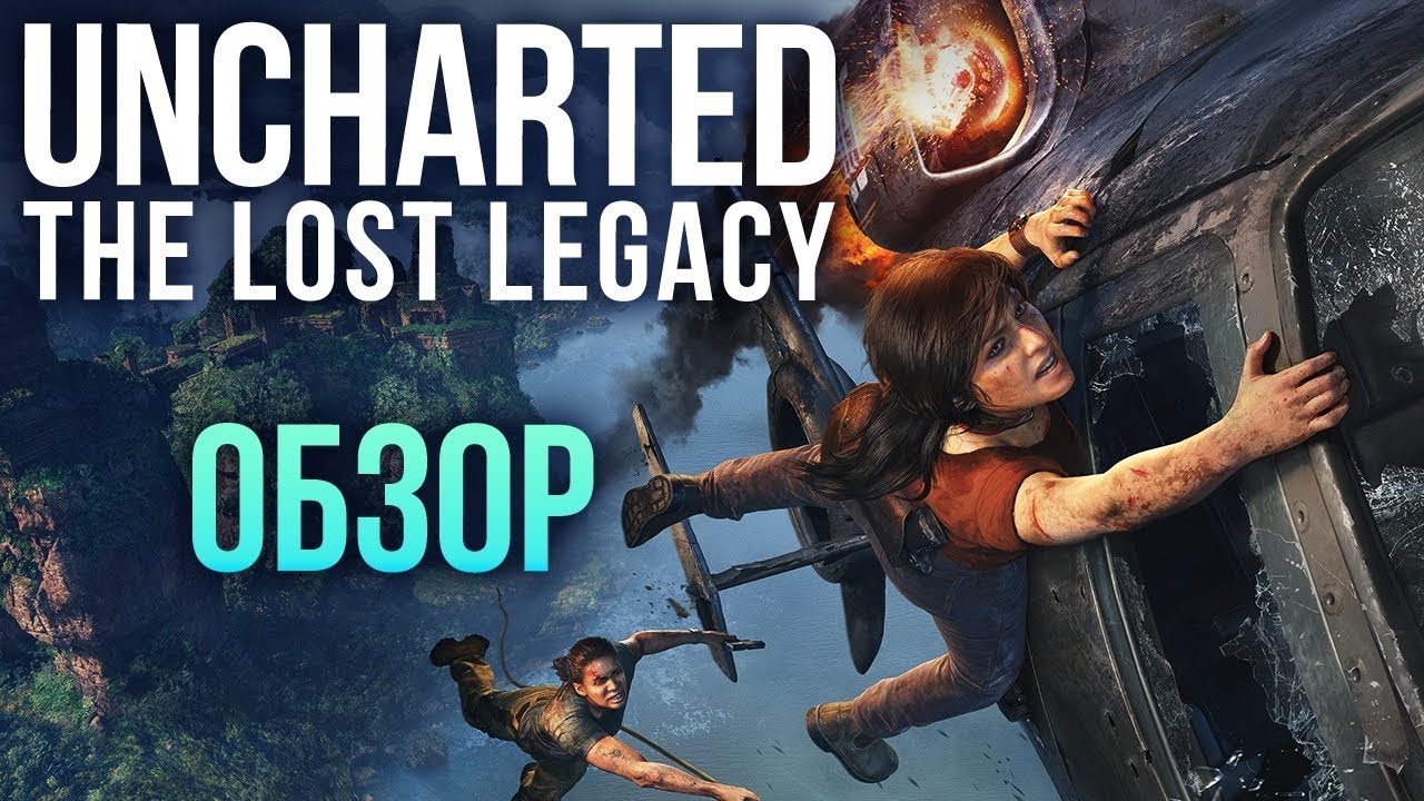 tomb raider the lost dominion tomb raider the lost dominion