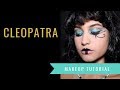 Cleopatra Makeup Tutorial💎ll HAPPY BLONDE