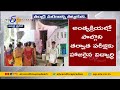 Student appeared 10th exam in spite of father's death in Bobbili