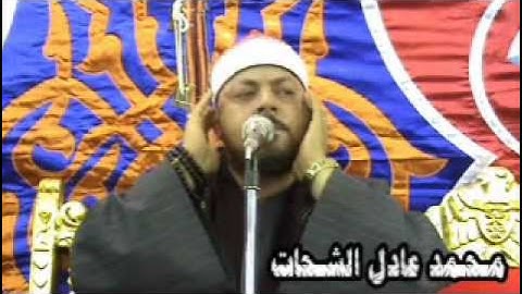 القارئ الشيخ محمود الزناتي- سورة الإسراء  02.11.11