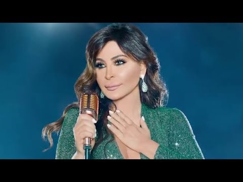 إليسا تنفي شائعة تعاونها مع مروان خوري