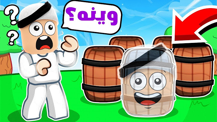 تحولت الى جماد في روبلوكس وصرت جاسوس!😎🔥