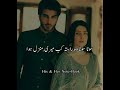 Pakistani status of whatsapp Whatsapp Status Video Download Free