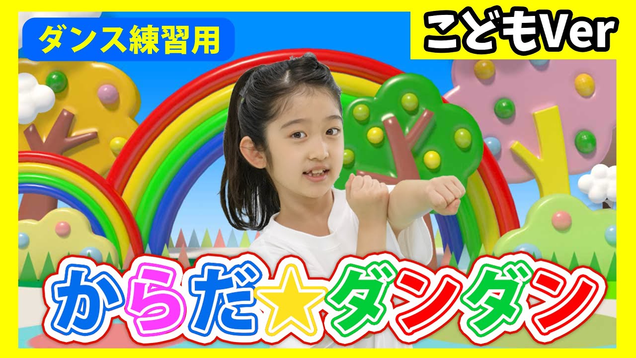 こどものとも ヤドカリだんちのおまつり 9 ヤドカリだんちのおまつり