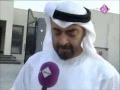 البيت متوحد الشيخ محمد بن زايد 