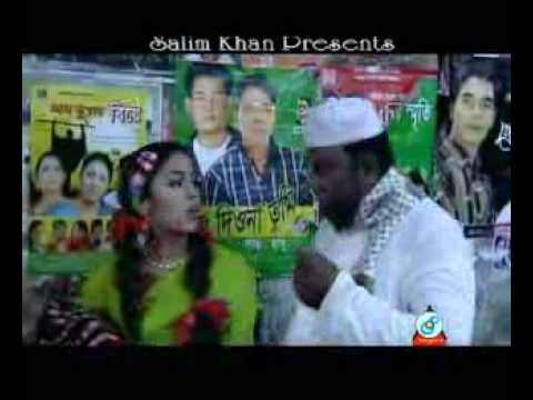 TISHMA   Dhaka Kaka Lo Jaiga  Bangla funny rap pop song 