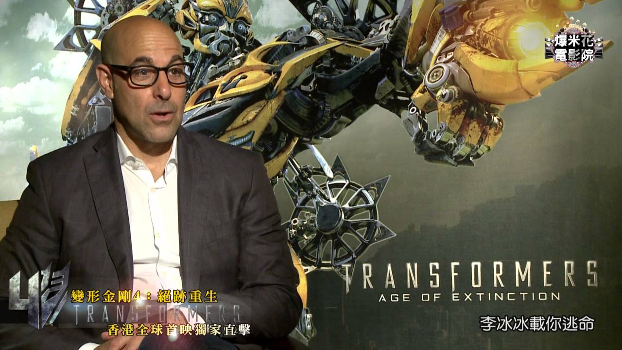 討論 變形金剛4 絕跡重生討論集中串 有心得也請發表於此 電影娛樂新視界哈啦板 巴哈姆特