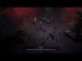 Diablo IV: DLC : prison de la haine , neyrelle resiste , mephisto se transfome ...🙄🔥