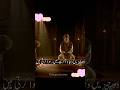 Ibnul Arabi Status Urdu Poetry Youtubeshorts Shortsfeed Whatsappstatus Viral Quran 
