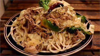 中華焼きうどんの作り方。【飯テロ】