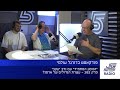 הנוסע המתמיד - השחקנים הגדולים של ארסנל | פרק 282
