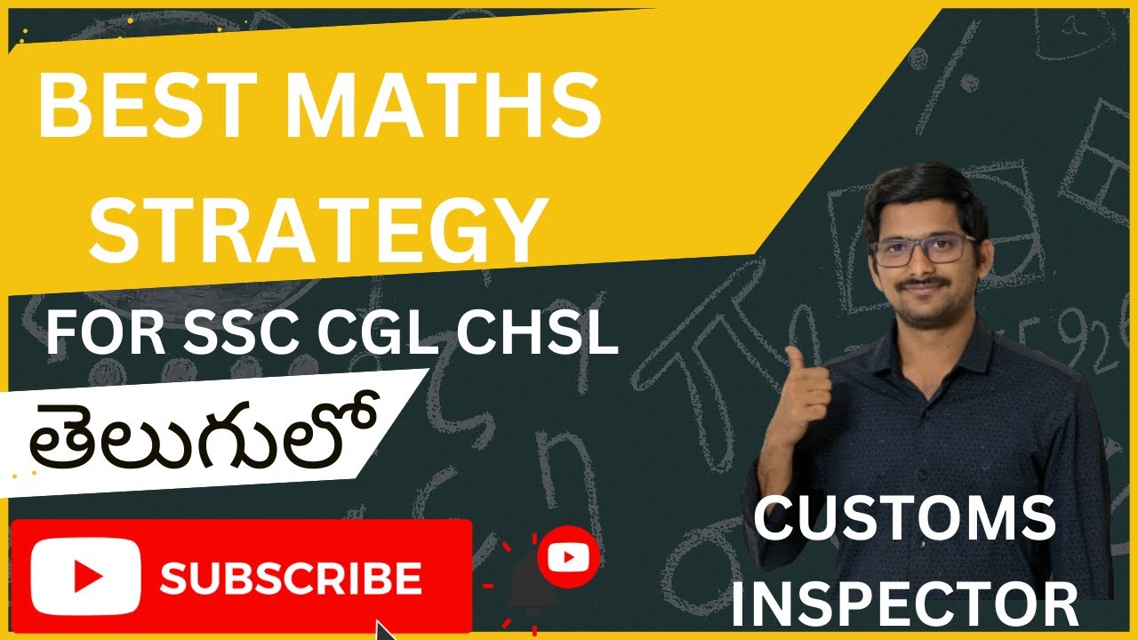 MATHS STRATEGY FOR ALL COMPETITIVE EXAMS || SSC CGL RPF RRB SI CHSL MTS ...