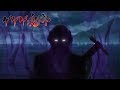 ゲゲゲの鬼太郎 第16話予告 「潮の怪！海座頭」