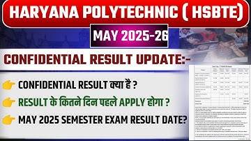 Hsbte May June 2025 Semester Exam Result Update ll MAY JUNE EXAM RESULT UPDATE