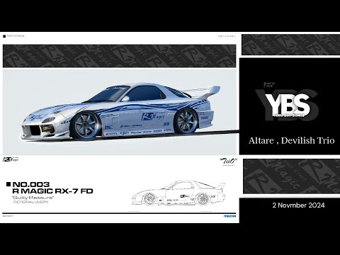 Altare Devilish Trio Impulse 