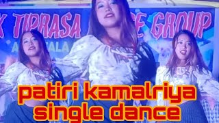 patiri kamalriya//single dance//name:-rima d/b#kokborok