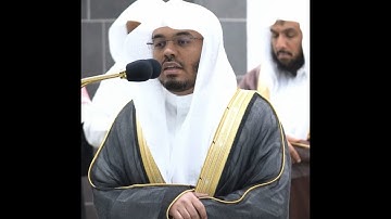 قال فاخرج منها فإنك رجيم~تلاوة خاشعة بصوت الشيخ ياسر الدوسري