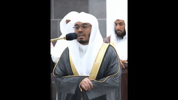 قال فاخرج منها فإنك رجيم~تلاوة خاشعة بصوت الشيخ ياسر الدوسري