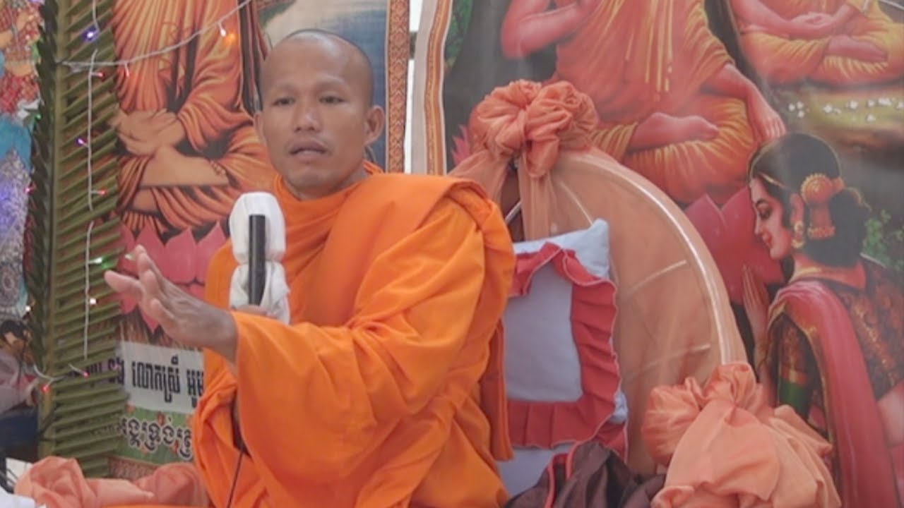 រឿងសេដ្ឋីកំណាញ់ ពិរោះគួរពិចារណាក្នុងជីវិត សម្តែងដោយម្ចាស់គ្រូ ផុន ភក្តី By Professor Phun Pheakdey