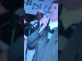  3    محمد نباعلي تيغسالين تمديازت محمد باعلي