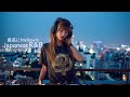 Japanese R&B”聴いたら絶対に泣く”最高にエモい邦楽プレイリスト/Chill Mix/作業用BGM/playlist/sleep/work/lo-fi/relaxmusic