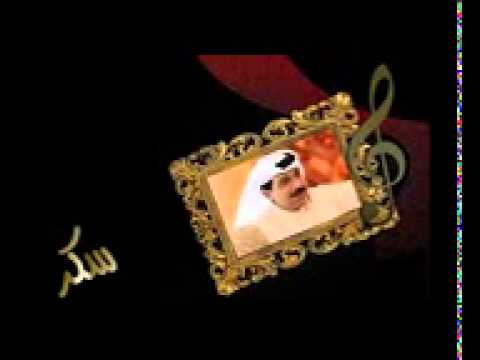 منوعات عبدالله الرويشد 