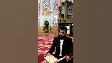 اتحداك ماتعيدمقطع تلاوةفي غايةالروعةالقارئ #نورالدين_سليم_نوري