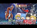 もはやただの蹂躙...レジェンドストーリー0 第二のEX賢者戦! ゼロに向かって 本アカにゃんこ大戦争【ゆっくり実況】【レジェンドストーリー0】【万物誘う真理の大渦】