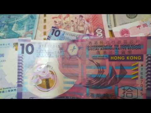 Деньги Гонконга. Обмен валюты в Гонконге  Honkong money