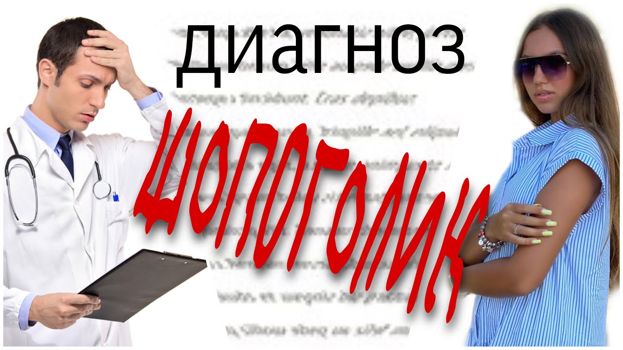 Мои подарки на Новый год 🎁  МОДНЫЙ ШОППИНГ 2021