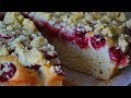 Ягодный Пирог на Кефире | Вишнёвый Пирог | Cherry pie