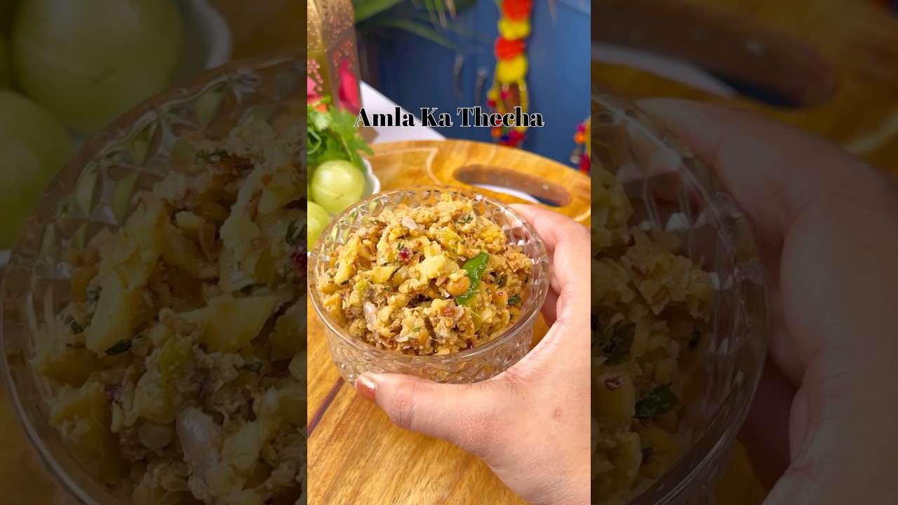 Amla Ka Thecha Recipe