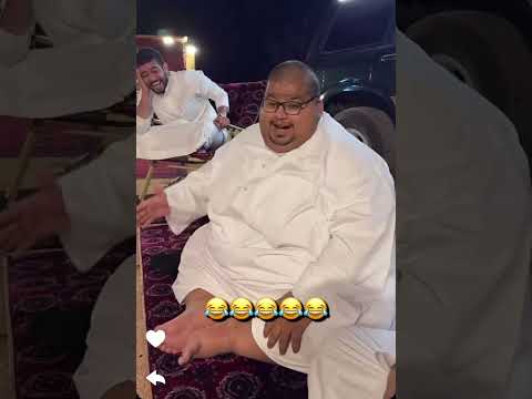 سالفه ابو مرداع مع الجن 