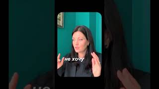 С чего начать изучение гомеопатии ? #психология #гомеопатия #здоровье