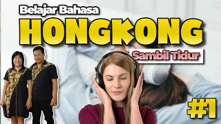 BELAJAR BAHASA HONGKONG | BELAJAR BAHASA KANTONIS SAMBIL TIDUR screenshot 3