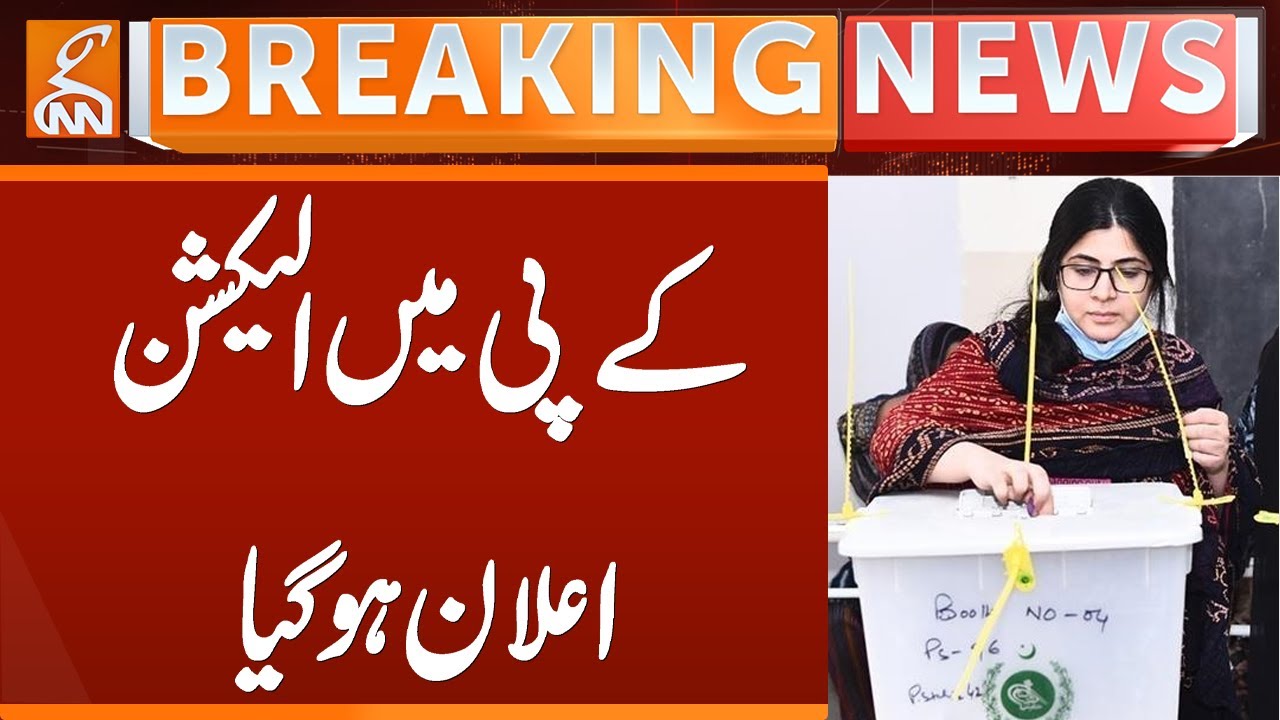 Election in KP | Latest Updates | Breaking News | GNN