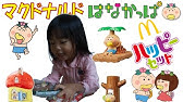 はなかっぱ 歯磨き Youtube はなかっぱ 歯磨き Youtube