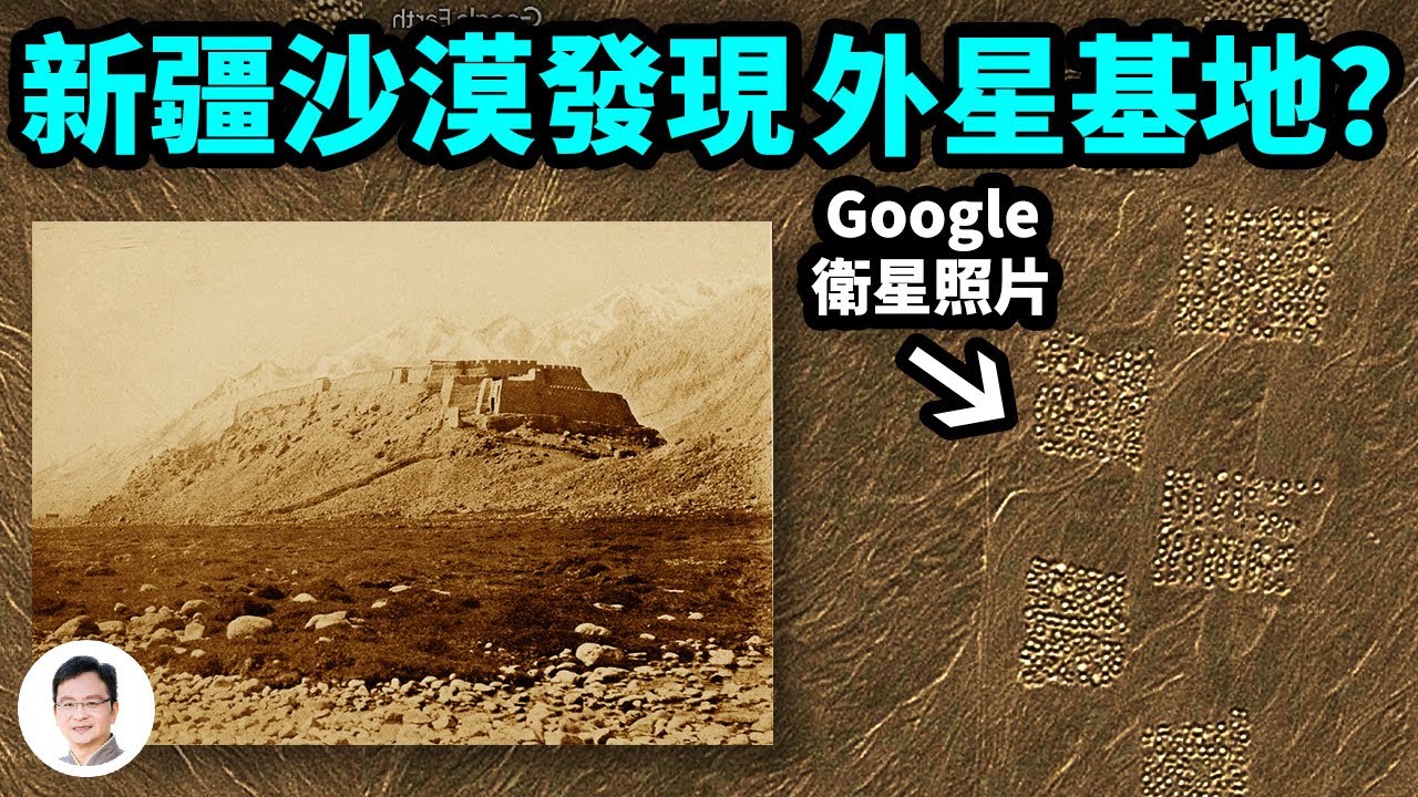 地中海巨石建築不斷出土，巨人族的遺作？1萬年前巨人遍佈世界，他們才是主流人群！【文昭思緒飛揚236期】