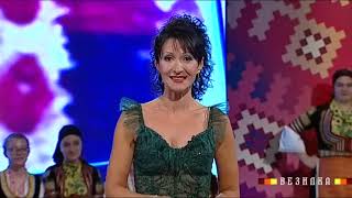 картинка: ВЕЗИЛКА КРИВА ПАЛАНКА /VEZILKA KRIVA PALANKA