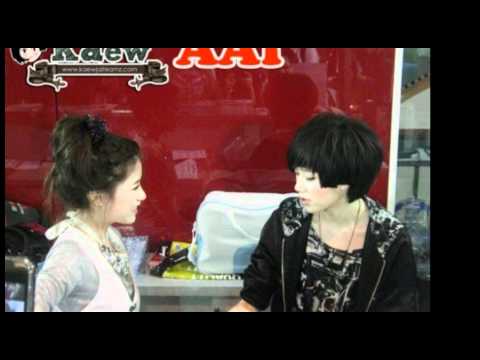 opv [kf] kaewfang เพื่อนรัก...