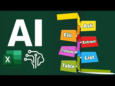 اكتشف أهم دوال الذكاء الاصطناعي في الاكسل ثورة جديدة لتحليل البيانات     