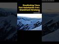 Kedarkantha Trek View 🏔😍 | Beautiful Himalayan Forest Scenery #shorts #mountains #reels