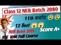 11th Barbad 😥 vaye pani no problem |#class12th Neb Match 2080 🤗 | Physical Class In Biratnagar