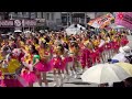 スタジオワンセルフダンススクール(福山ローズパレード2026)